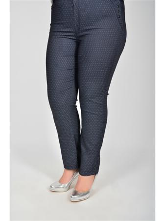 Брюки Happiness