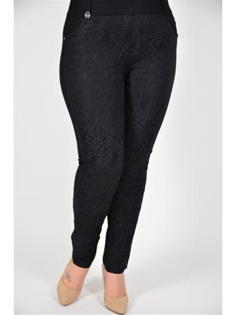 Брюки Полное счастье