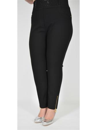 Брюки Happiness