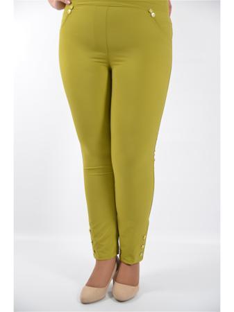 Брюки Полное счастье