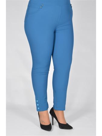 Брюки Полное счастье