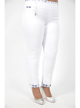 Брюки Happiness