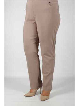 Брюки Полное счастье