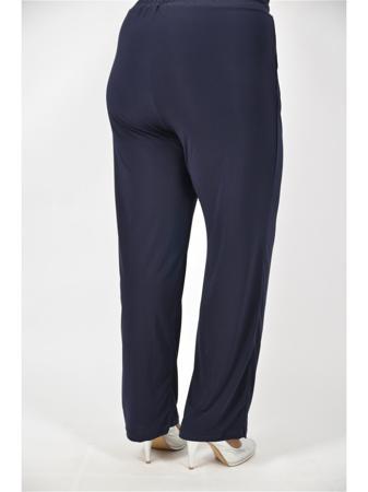 Брюки Полное счастье