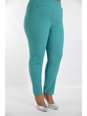 Брюки Полное счастье