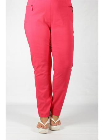 Брюки Полное счастье