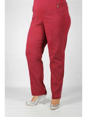 Брюки Полное счастье