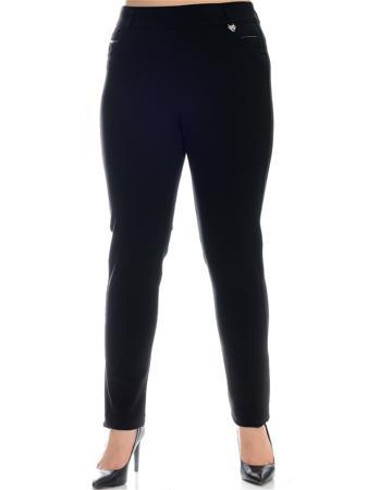 Брюки Пара Журавлей