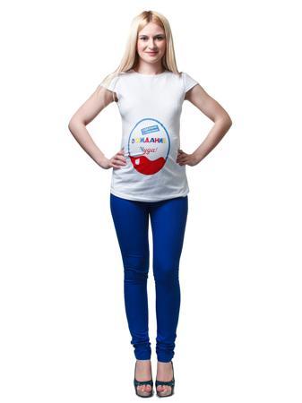 Брюки 9месяцев 9дней