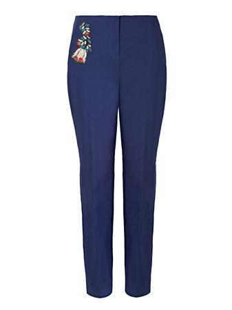 Брюки AKHMADULLINA DREAMS