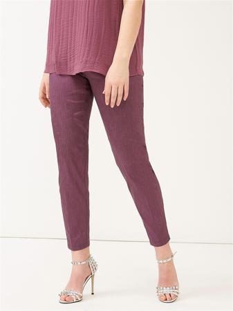 Брюки Fiorella Rubino