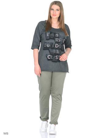 Брюки Fiorella Rubino