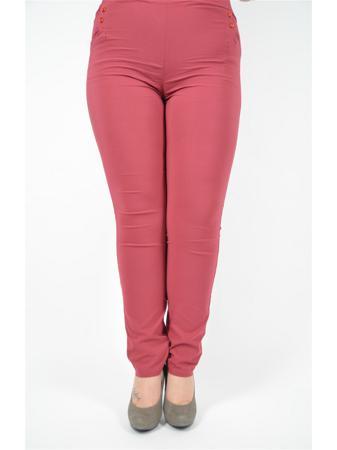 Брюки Полное счастье