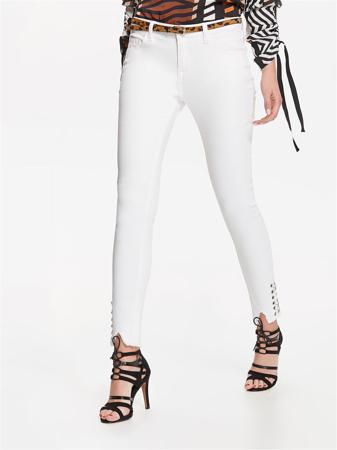 Брюки Top Secret