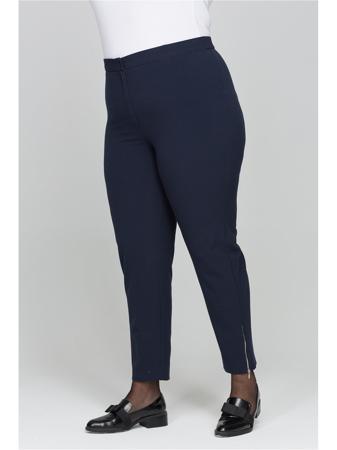 Брюки Интикома