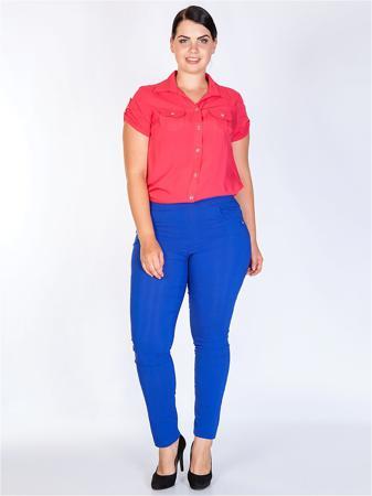 Брюки HELLO MODA!