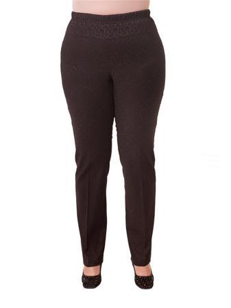 Брюки Darissa Fashion