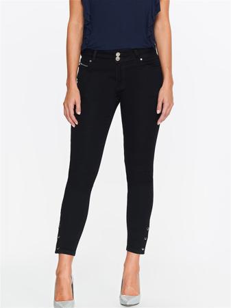 Брюки Top Secret