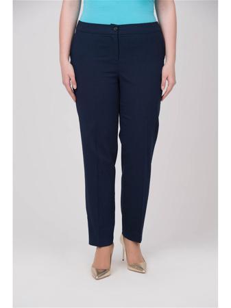 Брюки Vis-a-vis