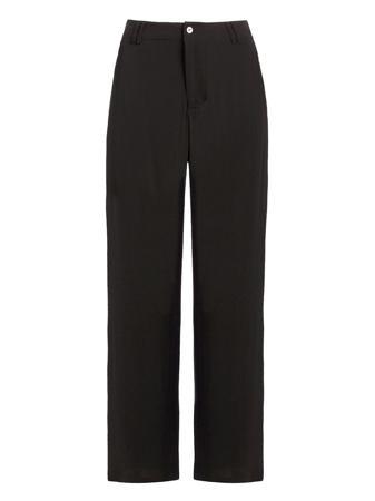 Брюки Fiorella Rubino Брюки Fiorella Rubino