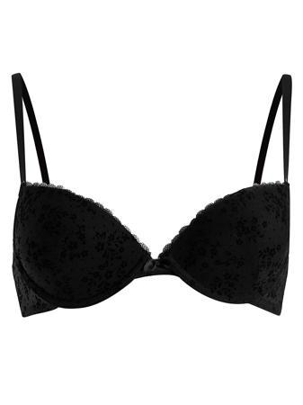 Бюстгальтер Oodji