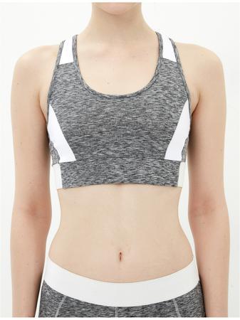 Бюстгальтер KOTON