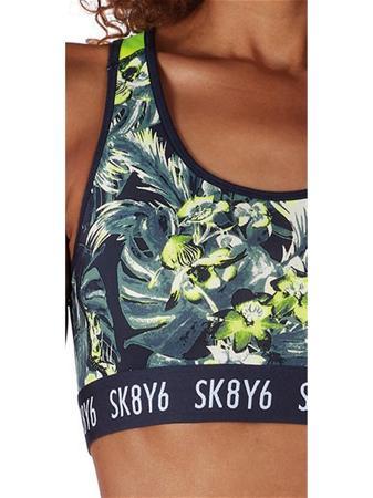 Бюстгальтер Skiny