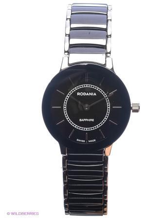 Часы RODANIA