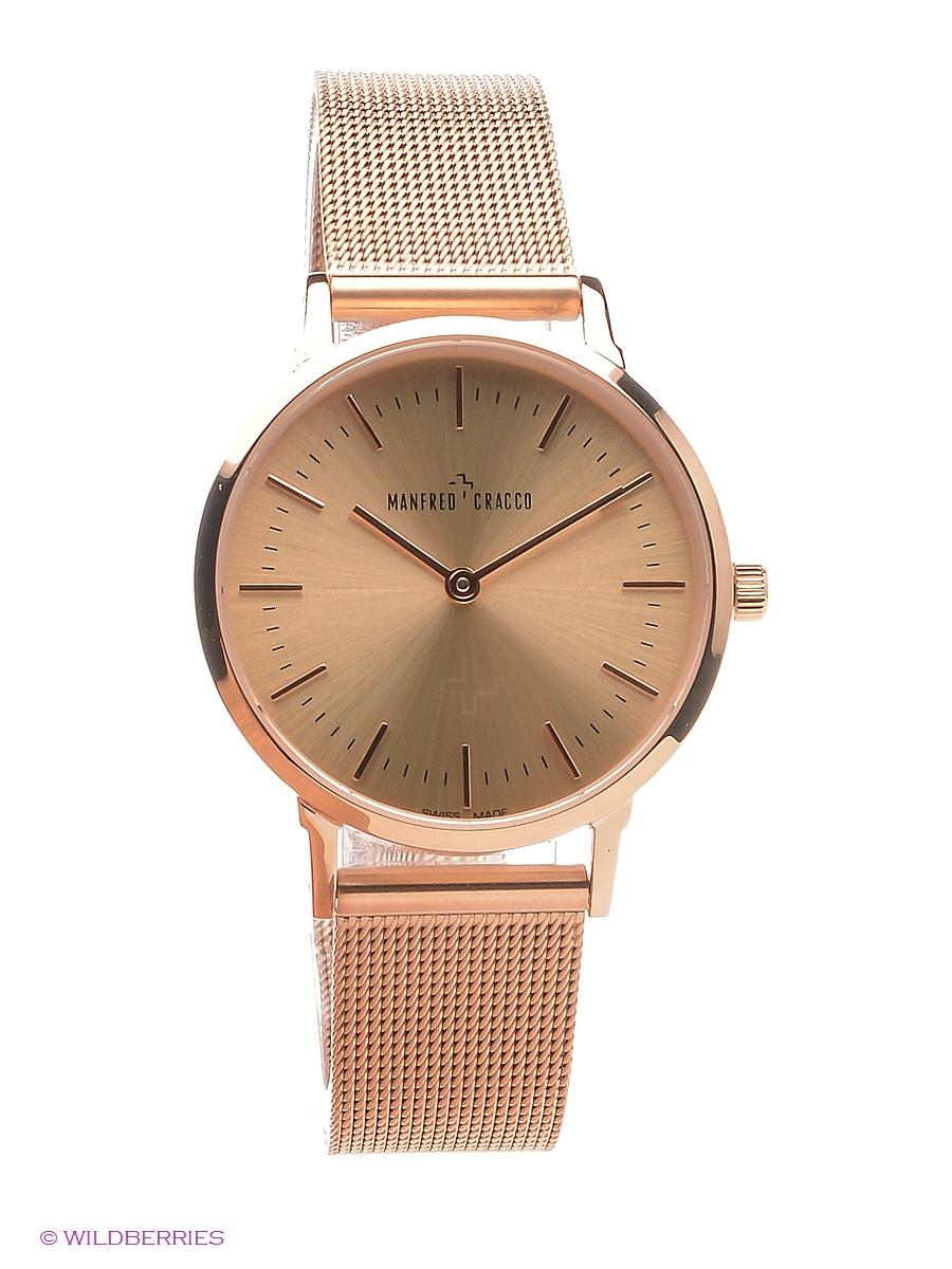 Часы  -  цвет