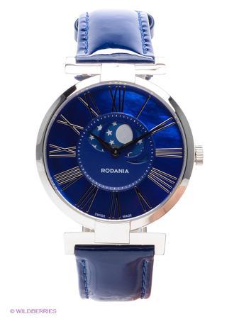 Часы RODANIA