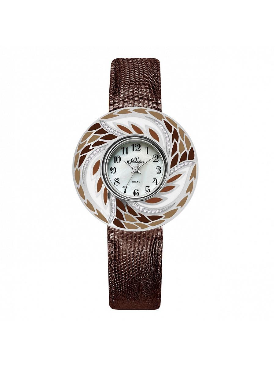 Часы Mikhail Moskvin