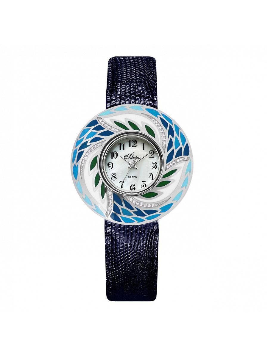 Часы Mikhail Moskvin