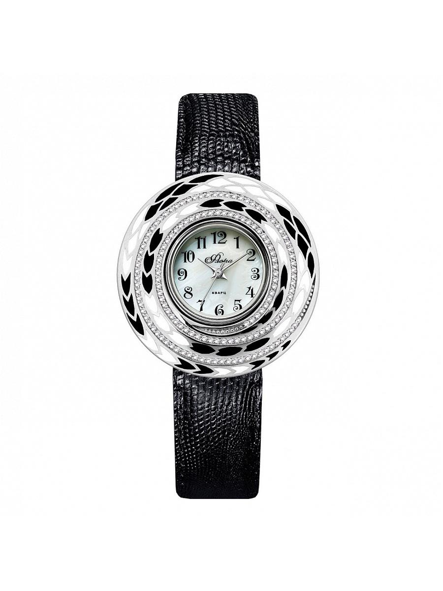 Часы Mikhail Moskvin