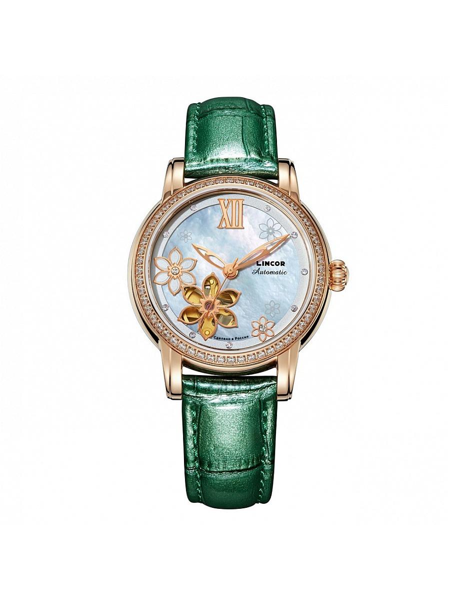 Часы LINCOR