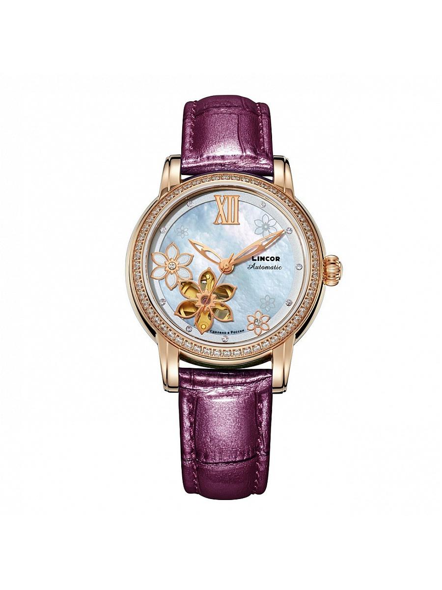 Часы  -  цвет