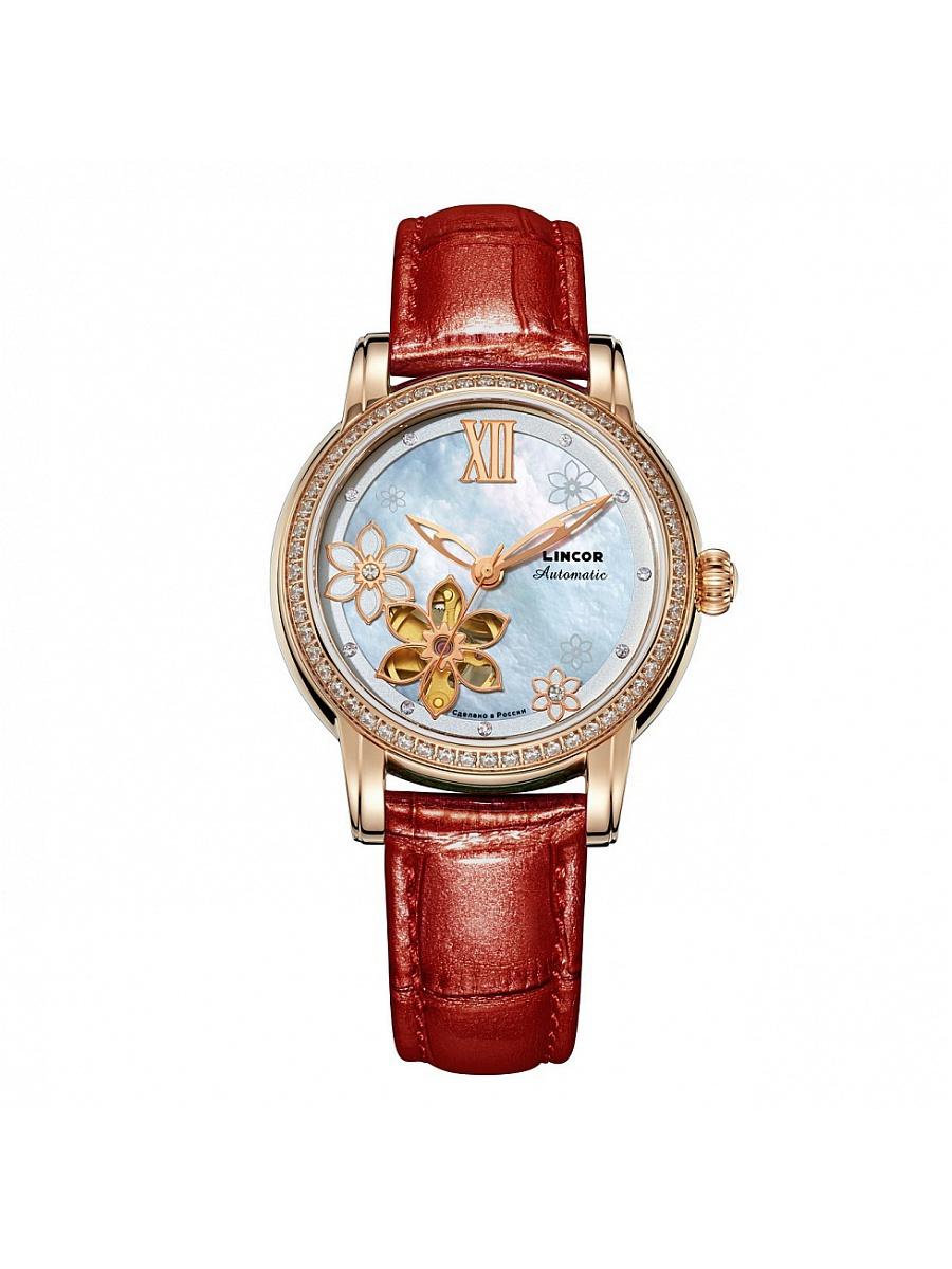 Часы  -  цвет