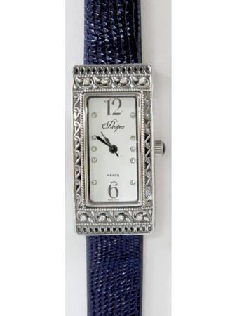 Часы Mikhail Moskvin