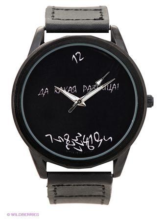 Часы Mitya Veselkov