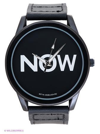 Часы Mitya Veselkov