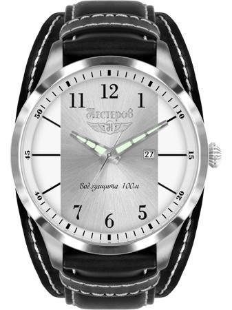Часы Нестеров