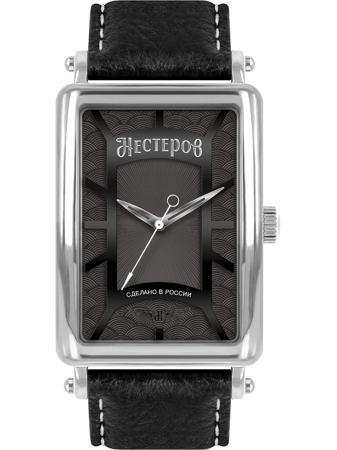 Часы Нестеров