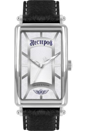 Часы  - черный цвет