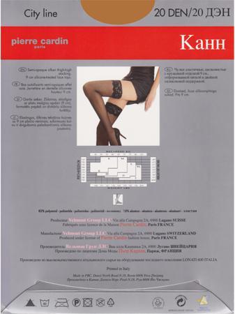 Чулки PIERRE CARDIN.