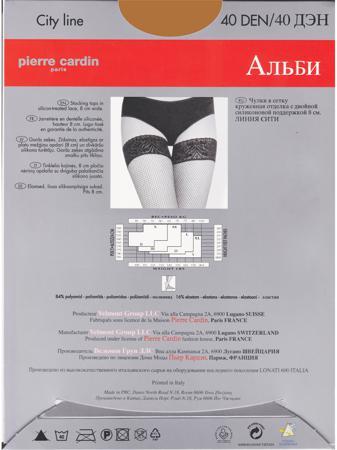 Чулки PIERRE CARDIN.