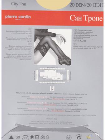 Чулки PIERRE CARDIN.