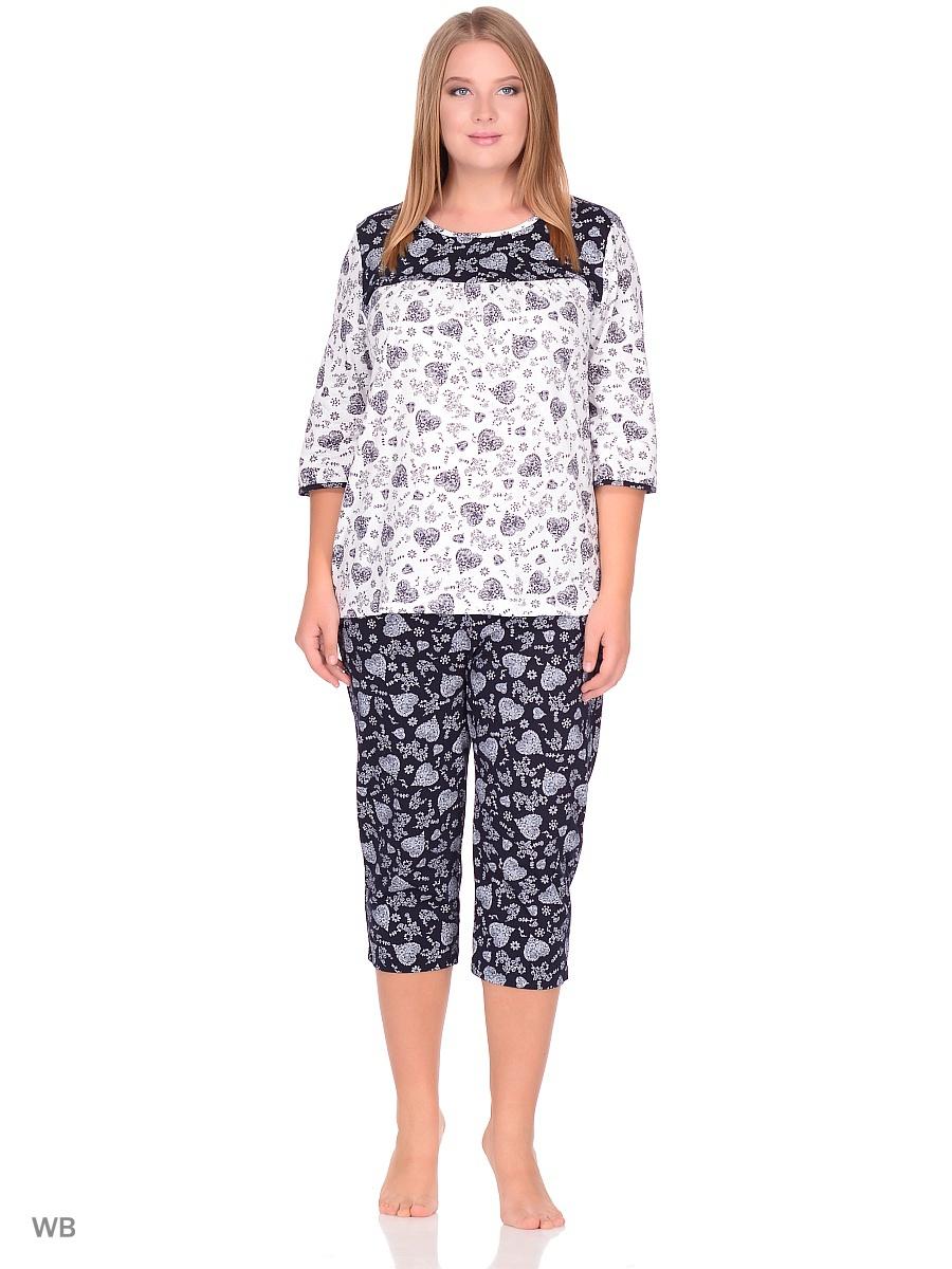 Костюм  -  цвет