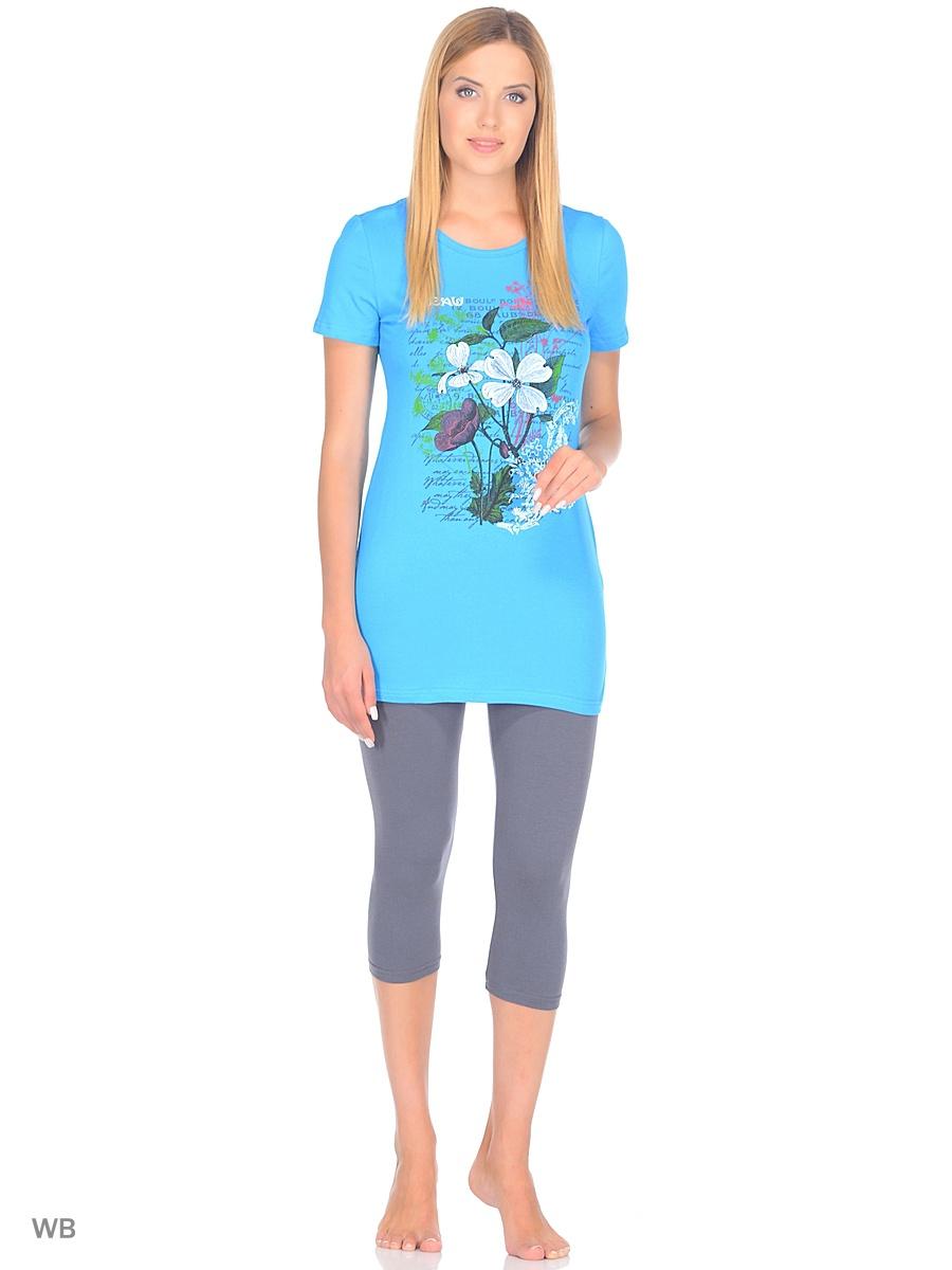 Домашний костюм  -  цвет