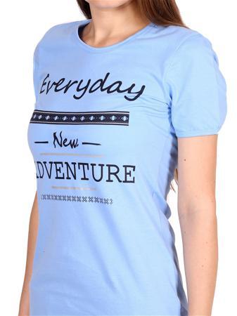 Домашний костюм Startale