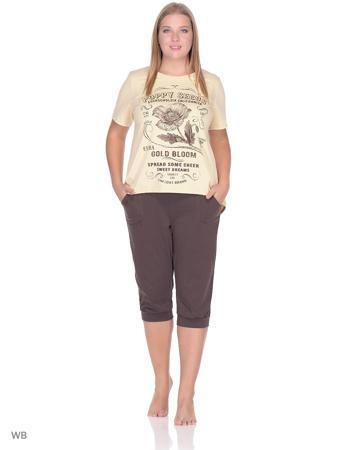 Домашний костюм Royal Way