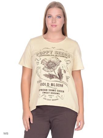 Домашний костюм Royal Way